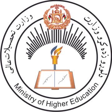University Corporation of Science and Development Logo