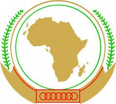 Panafrican Institute for Development in Central Africa Logo
