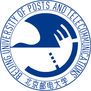 National Advanced School of Post and Telecommunications Logo