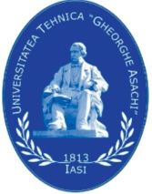 Takhar University Logo