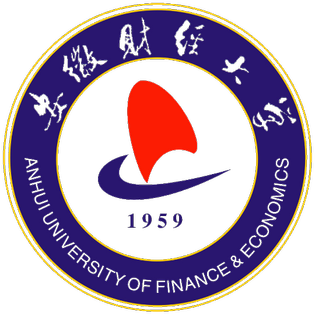 Hunan University of Commerce Logo