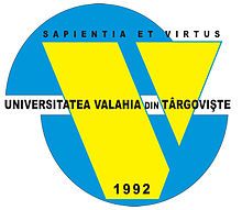 Valahia University of Târgovişte Logo