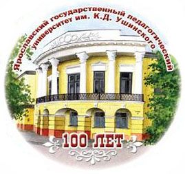 Chechen State Pedagogical Institute Logo