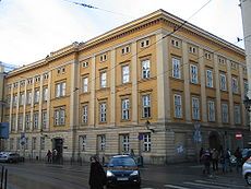 The Pontifical University of John Paul II in Kraków Logo