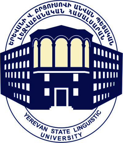Irkutsk State Linguistic University Logo