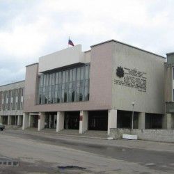 Leningrad State University named after A.S. Pushkin Logo