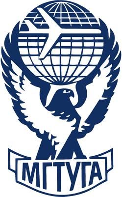 Moscow Institute of Aviation (Technical University) Logo