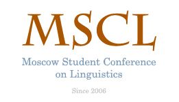 Moscow Institute of Linguistics Logo
