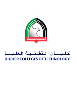 Higher Technical Institute of Angola Logo