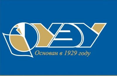 Novosibirsk State University of Economics and Management Logo