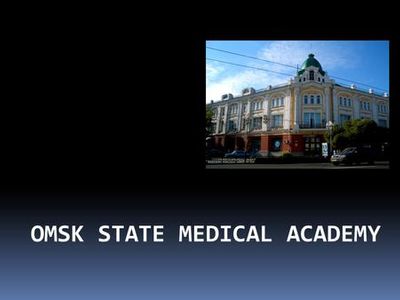 Omsk State Medical  Academy Logo