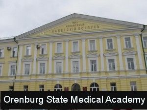 Orenburg State Medical Academy Logo