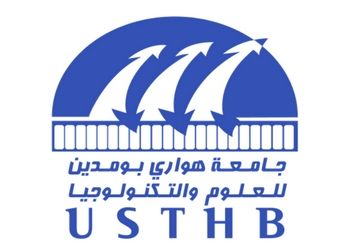 Houari Boumediène University of Science and Technology Logo