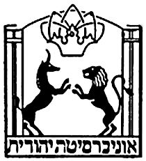 Petersburg Institute of Judaism Logo