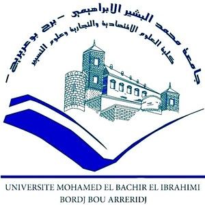Mohamed El Bachir El Ibrahimi University of Bordj Bou Arreridj Logo