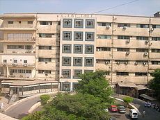 Nour Bachir University Centre of El Bayadh Logo