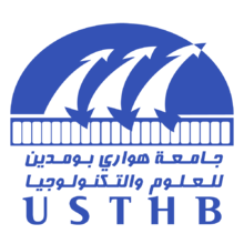 University of Algiers 3 Logo