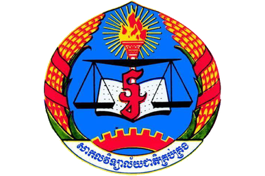 National School of Management Logo