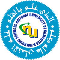 National School of Computer Science Logo