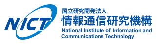 National Institute of Post, Information and Communication Technologies Logo
