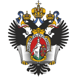 Saint-Petersburg State Theatre Arts Academy Logo