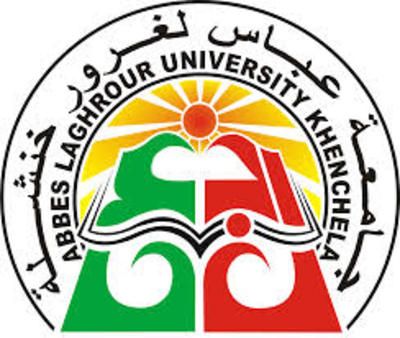 Izmir Institute of Technology Logo