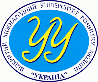 South Ural State Humanitarian Pedagogical University Logo