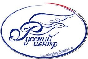 South Russian Humanities Institute Logo