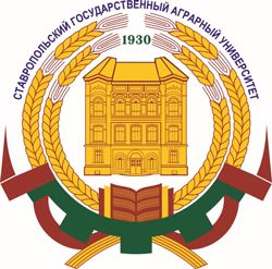 United States University Logo