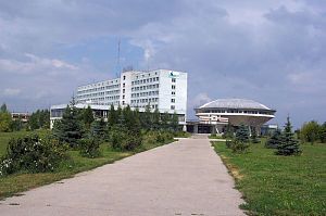 Uljanovsk State Technical University Logo