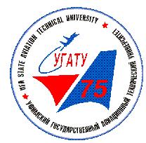Ufa State Aviation Technical University Logo