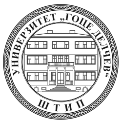 Goce Delchev University Stip Logo
