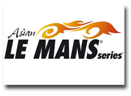 ISMANS - Le Mans Logo