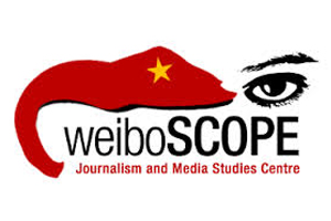 Centre for Journalism Studies Logo