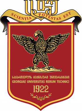 Georgian Technical University Logo