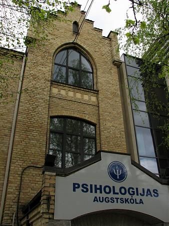 Baltic Psychology and Management University College Logo