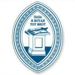BJ's Beauty & Barber College Logo