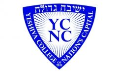 Yeshiva College of the Nations Capital Logo