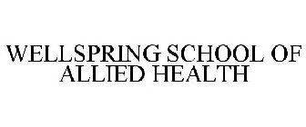 WellSpring School of Allied Health-Kansas City Logo