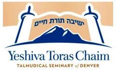 Yeshiva Toras Chaim Talmudical Seminary Logo