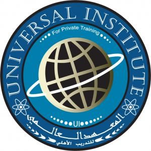 Universal Training Institute Logo