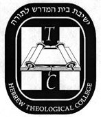 Hebrew Theological College Logo