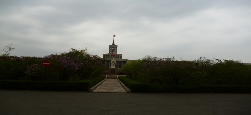 heilongjiang university of traditional chinese medicine