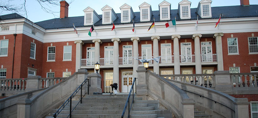 University of Mary Washington Information | About University of Mary