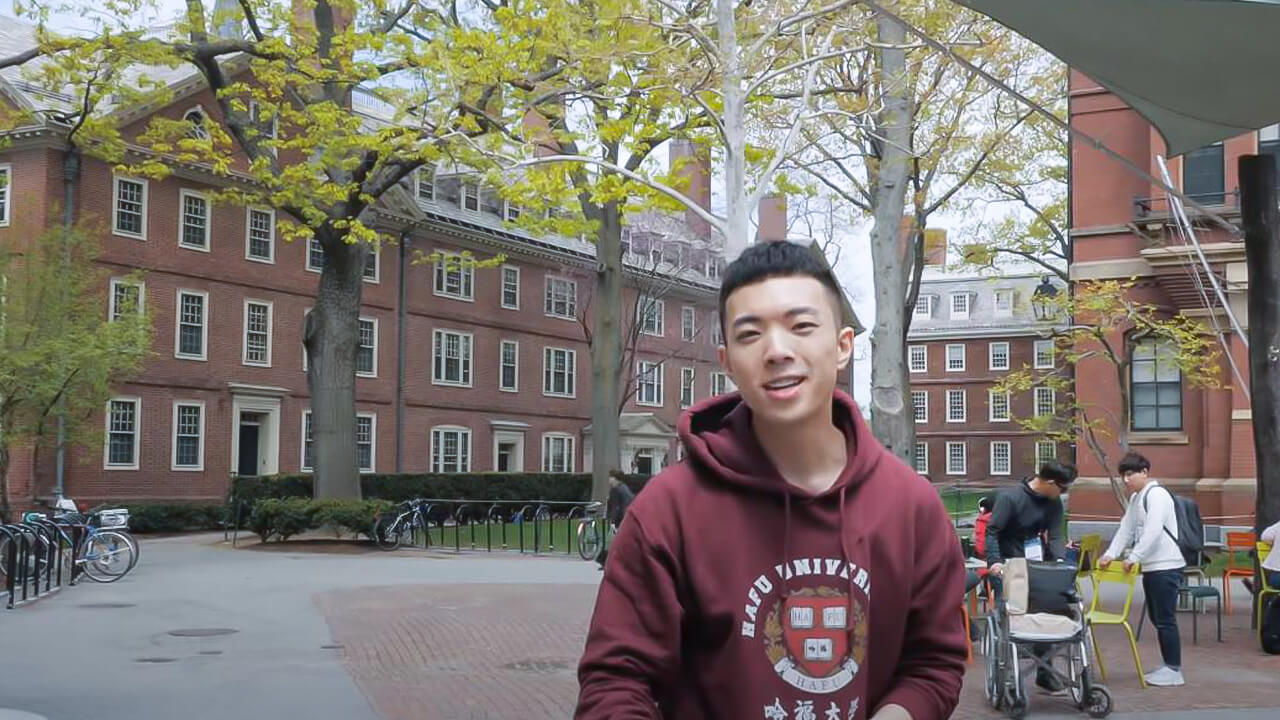 why i want to go to harvard